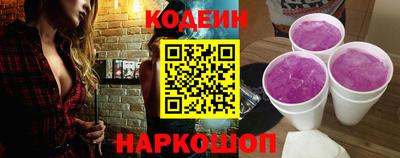 ECSTASY Моздок