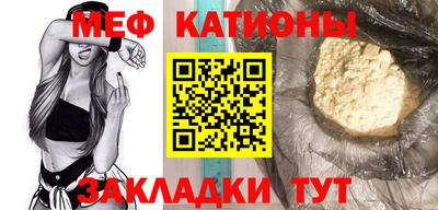 тгк Можга