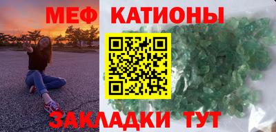 тгк Можга