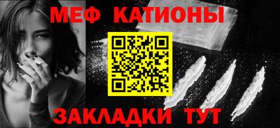 ECSTASY Моздок