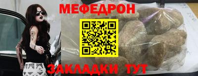 ECSTASY Моздок