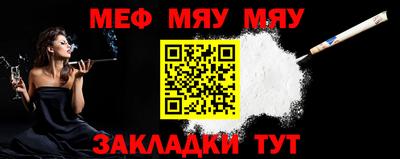 тгк Можга
