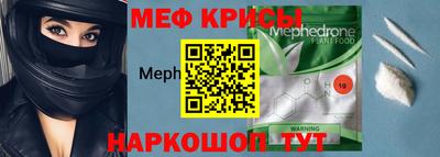 тгк Можга