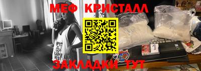 дживик Можайск