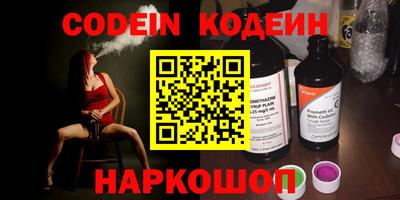 дживик Можайск