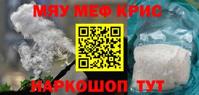 ECSTASY Моздок