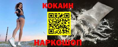 дживик Можайск