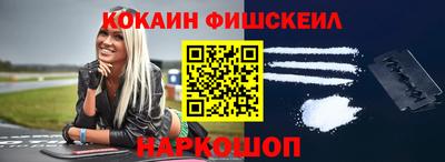 дживик Можайск