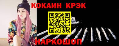 тгк Можга