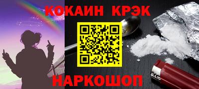 тгк Можга