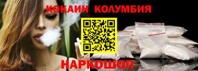 ECSTASY Моздок