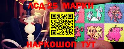 тгк Можга
