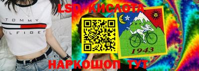 дживик Можайск