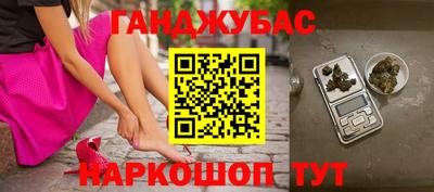 ECSTASY Моздок