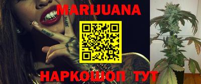 дживик Можайск