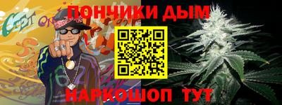 дживик Можайск