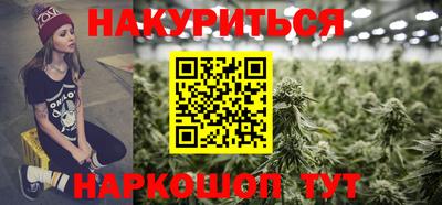 дживик Можайск