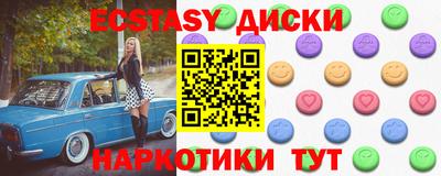 дживик Можайск
