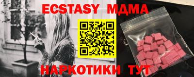 дживик Можайск