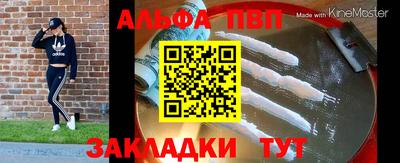 ECSTASY Моздок