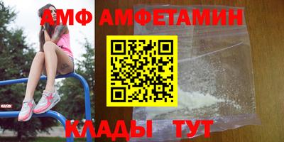 тгк Можга