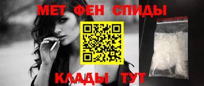 тгк Можга