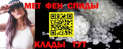 дживик Можайск