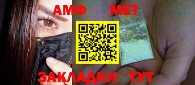 ECSTASY Моздок