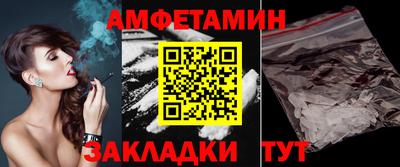 ECSTASY Моздок