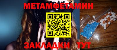 ECSTASY Моздок