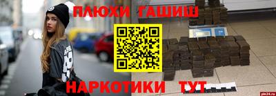 дживик Можайск