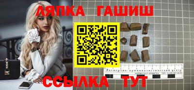 ECSTASY Моздок