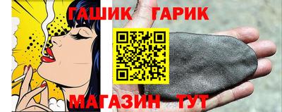 дживик Можайск