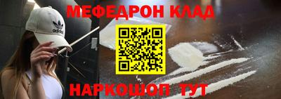 ECSTASY Моздок