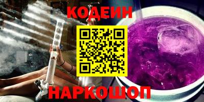 тгк Можга