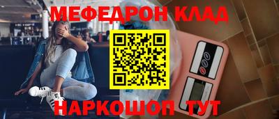 ECSTASY Моздок
