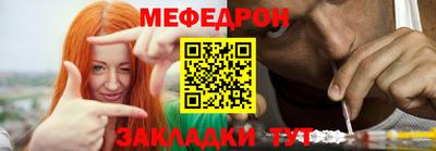 дживик Можайск