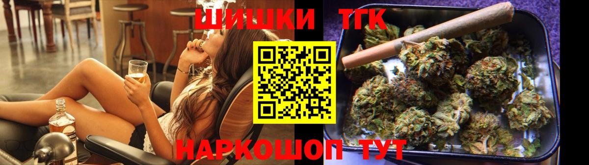 Марихуана гибрид  Марихуана Amnesia  Вход с VPN  Бошки марихуана индика  Тихвин 